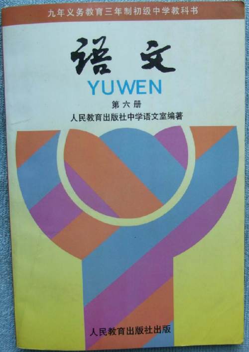 舌尖上的美食西安篇,舌尖上的中国西安美食完整版