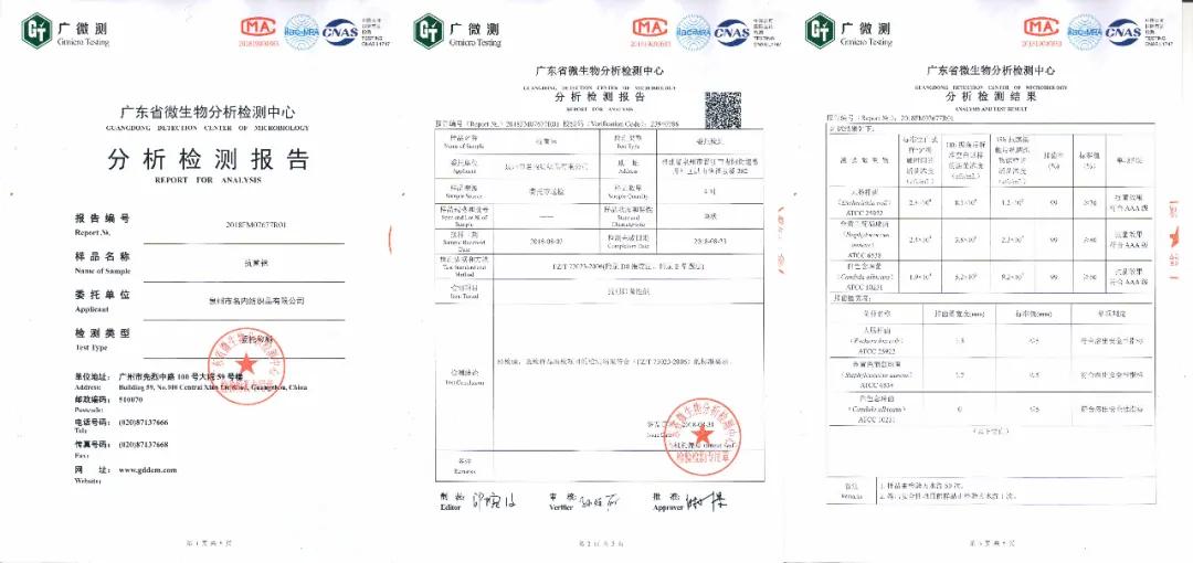 德国制造的机械有多强,德国制造阿迪