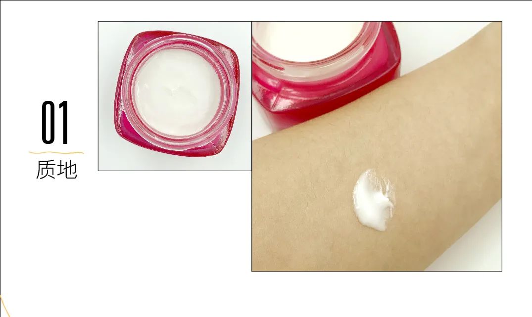 美妆黑板报,美妆板报新品