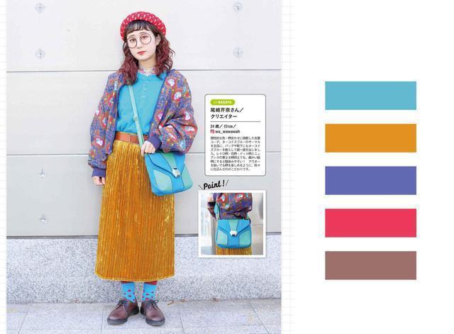 女人穿衣别太花哨,女人穿衣服怎样穿出高级感