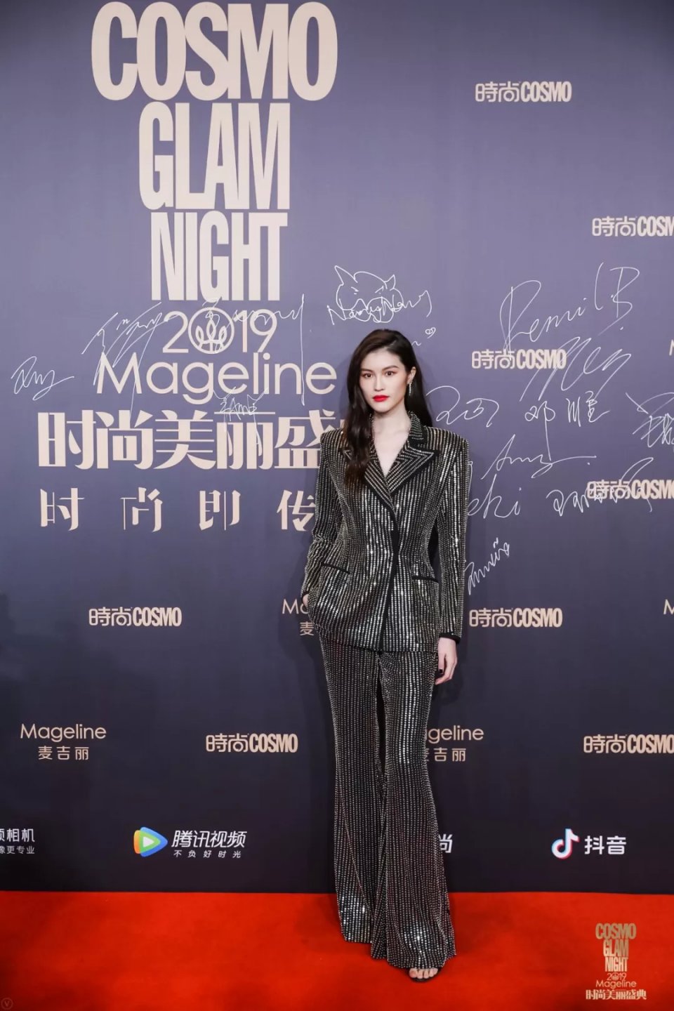 cosmo盛典直播回放,cosmo盛典晚会在线观看