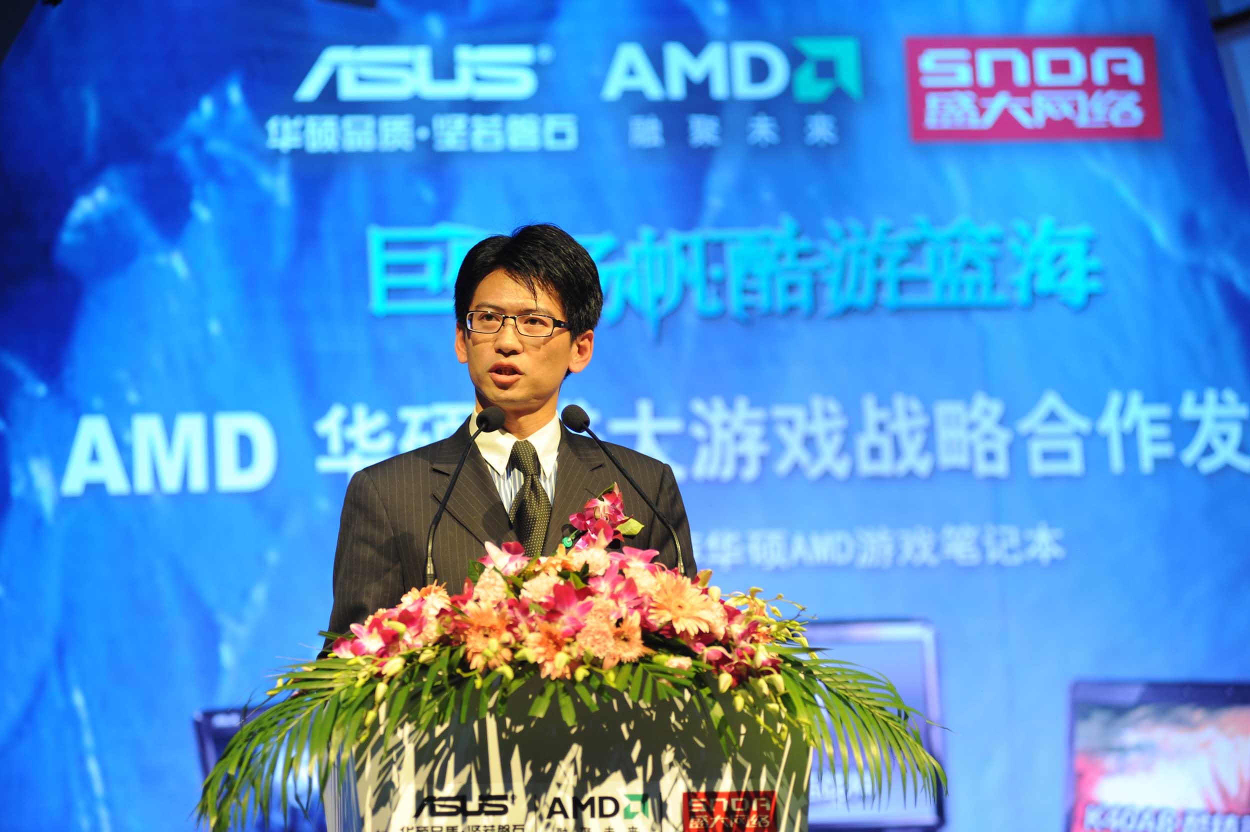 盛大网络哪一年退市的,盛大网络的失败