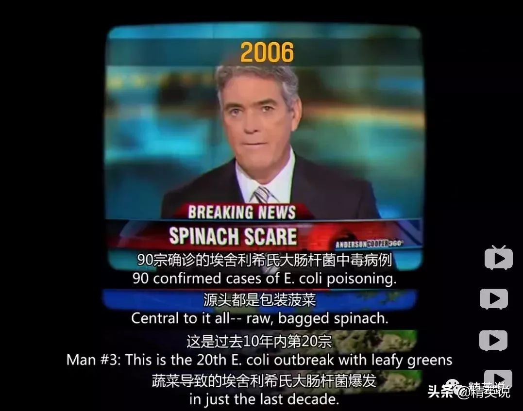 因为一个汉堡,她亲眼看着儿子死去!美国吃的食物到底有多脏...