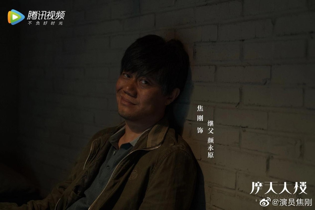 焦刚在叛逆者中的角色,叛逆者焦刚