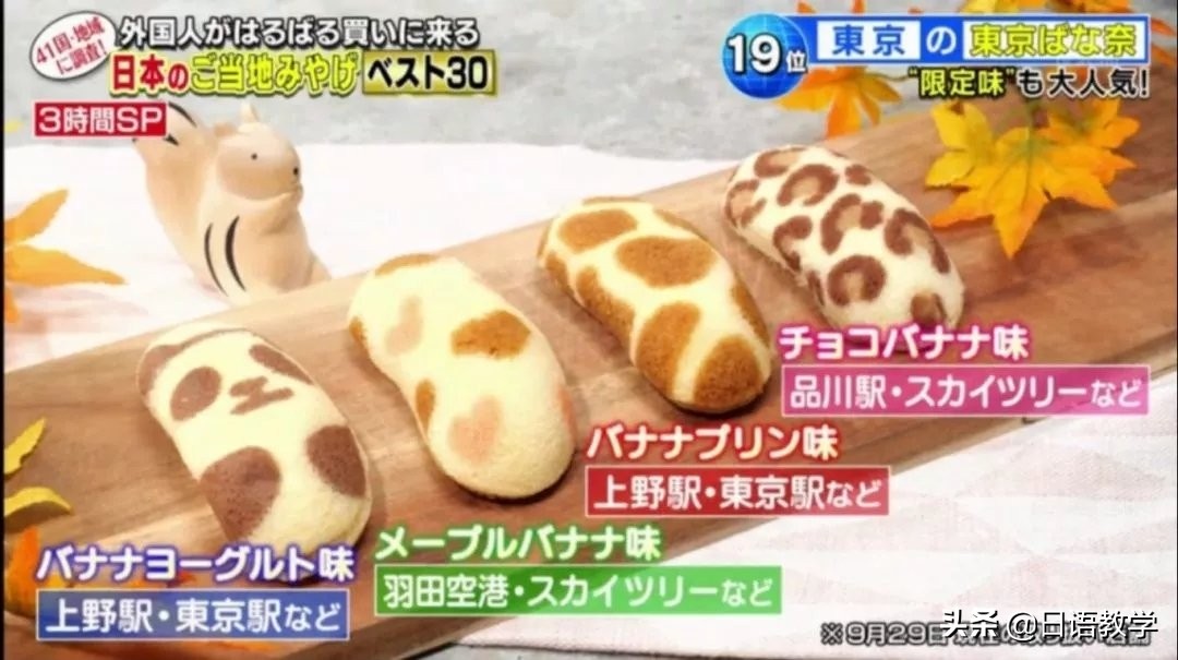 老外爱不释手的伴手礼,去韩国值得买的伴手礼