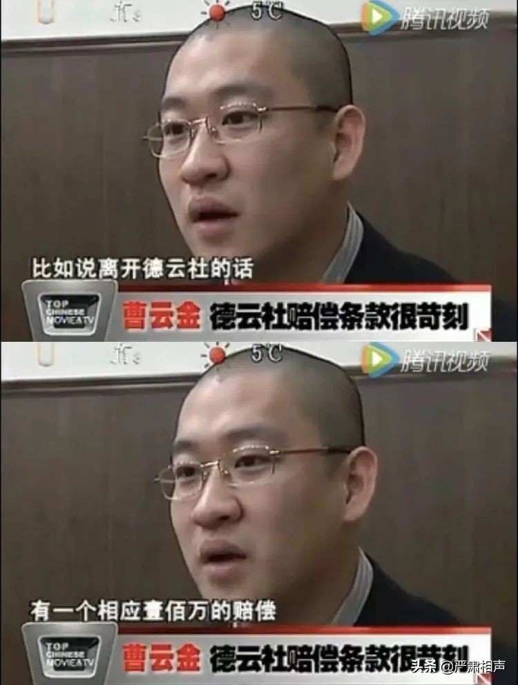 拳头、围墙、慈善宴｜十年前，改变中国相声格局的那个午后