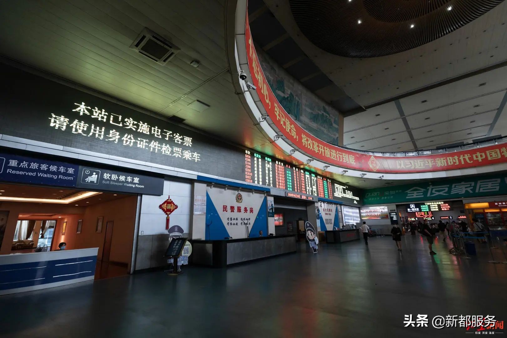 电子客票已上线，但这两种情况仍需打印车票！