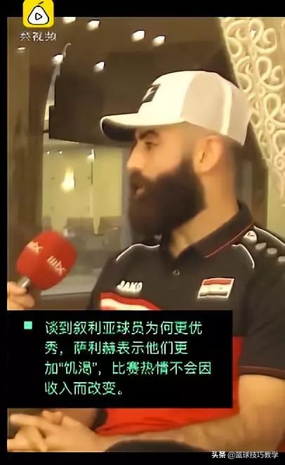 国足叙利亚门将失误,国足3:1叙利亚门将