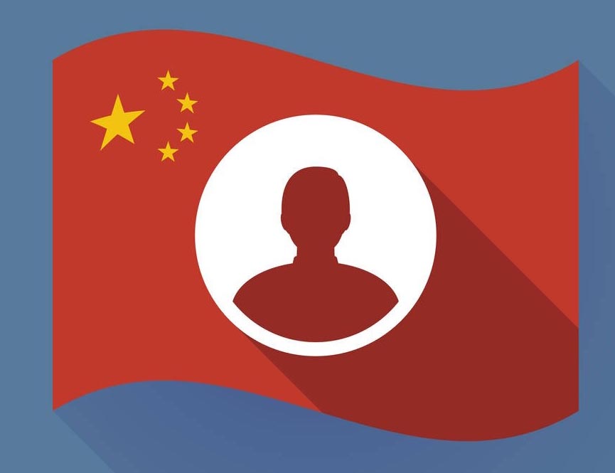 国庆期间使用*旗国**要恰当，让我们一起学《中华人民共和国*旗国**法》