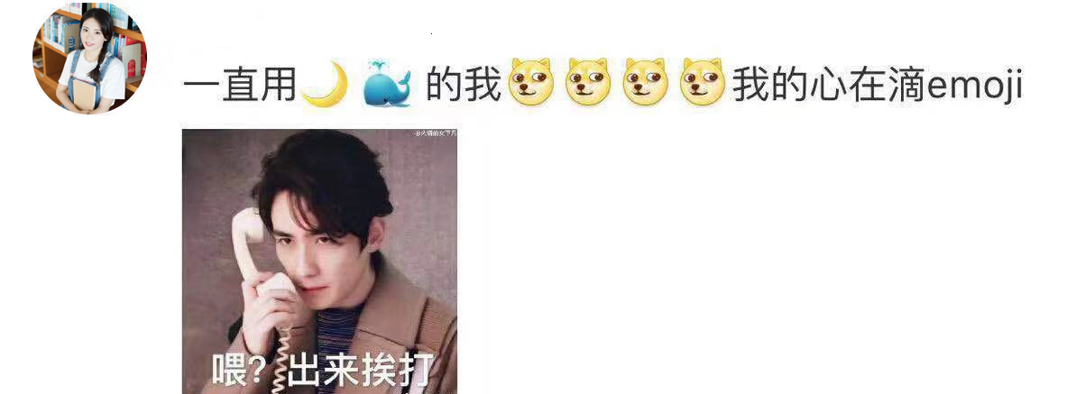 月经来了的表情包,月经表情包上线