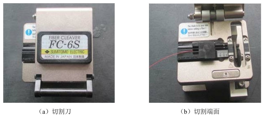 光纤接续包安装视频,光纤接续全过程