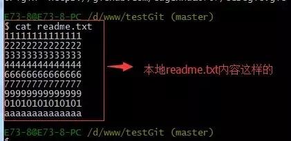 git使用教程实操,git入门教程简单易懂