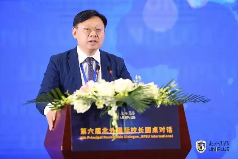 李希贵校长纪录片完整版,李希贵校长十一学校