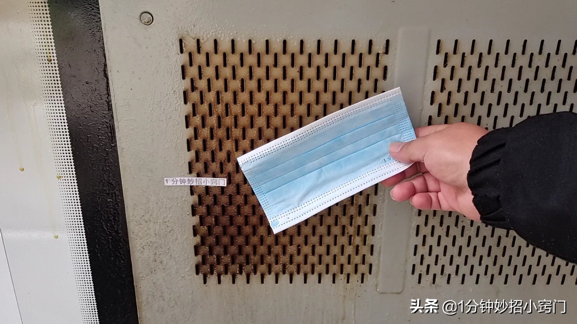 油烟机再脏也不怕,油烟机全是油怎么擦