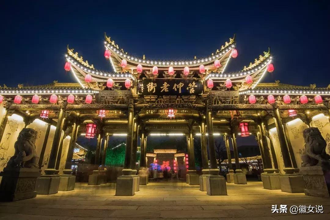 皖北的一个姑娘,安徽皖北姑娘