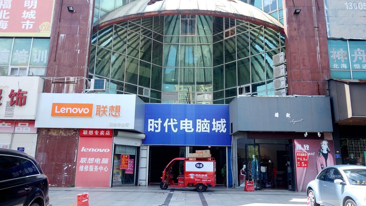 时代广场有电影院吗在几楼,时代广场周边有电影院吗