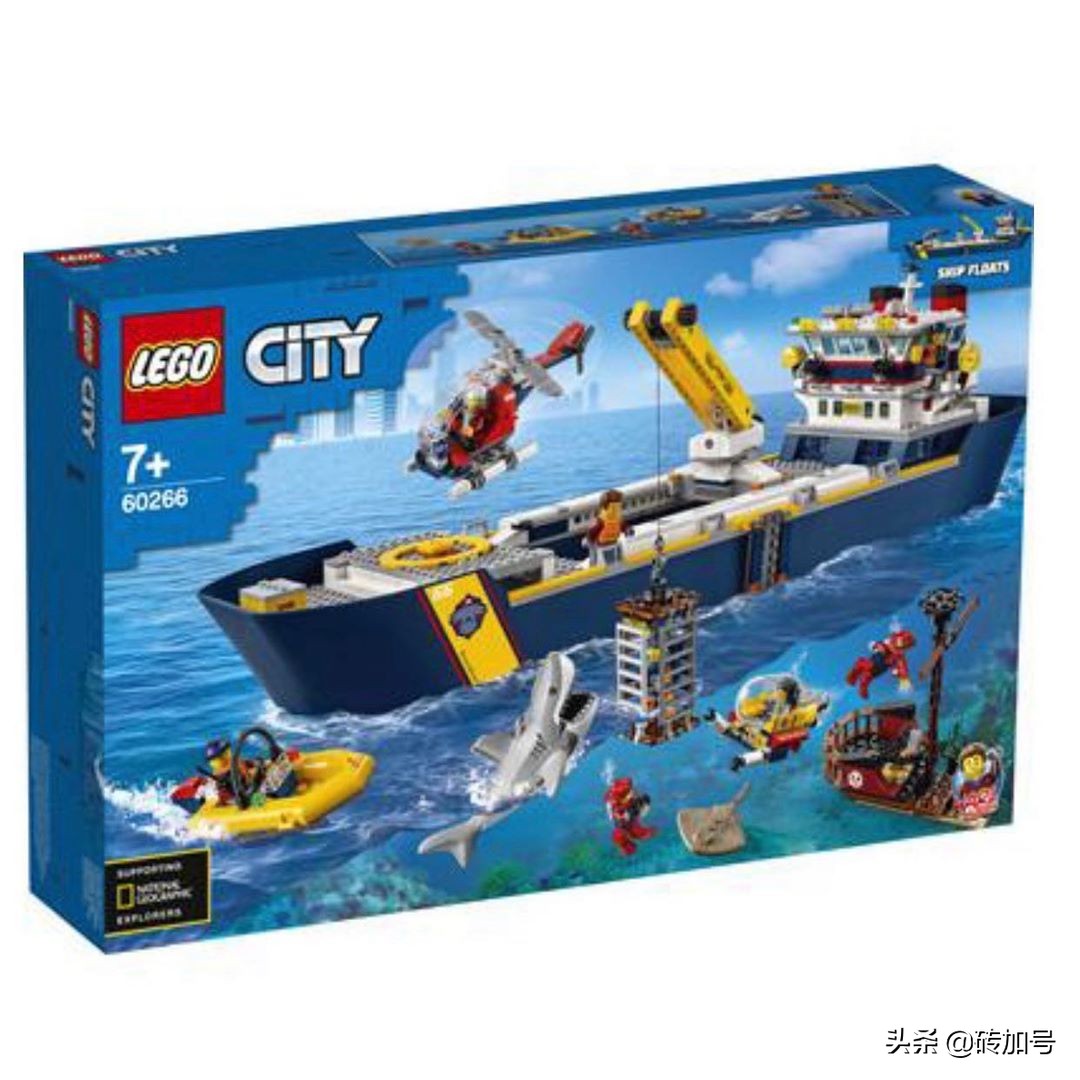 乐高2020年夏季新品,乐高我的世界2020年新品场景组合