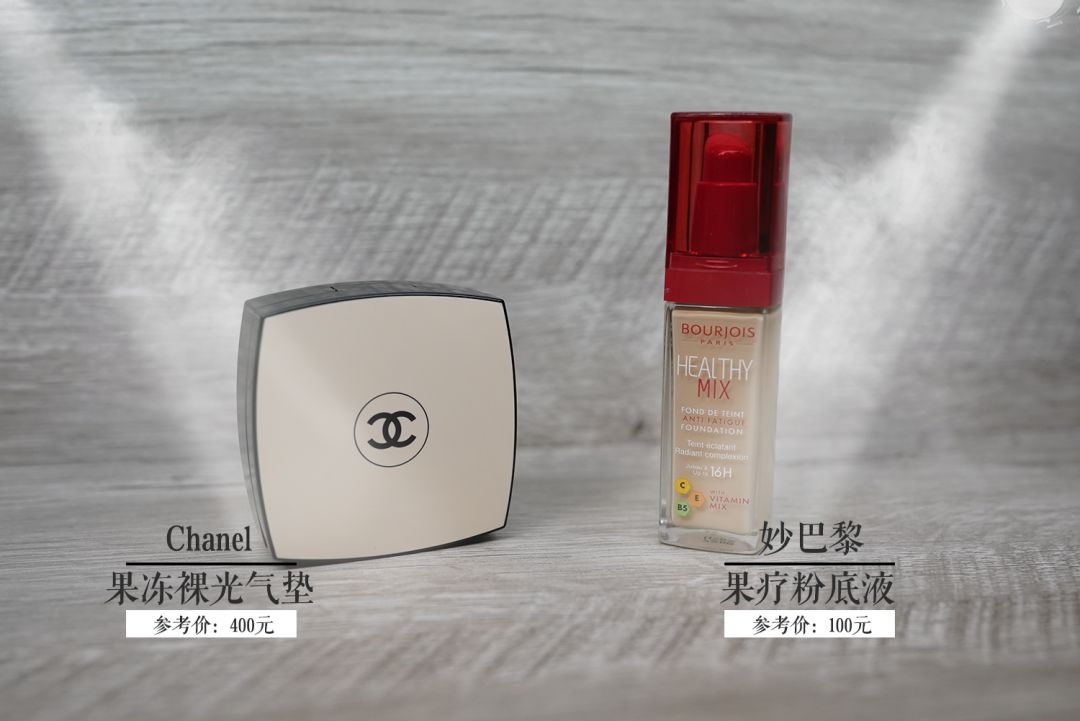 最新粉底液推荐测评红榜,101粉底液测评