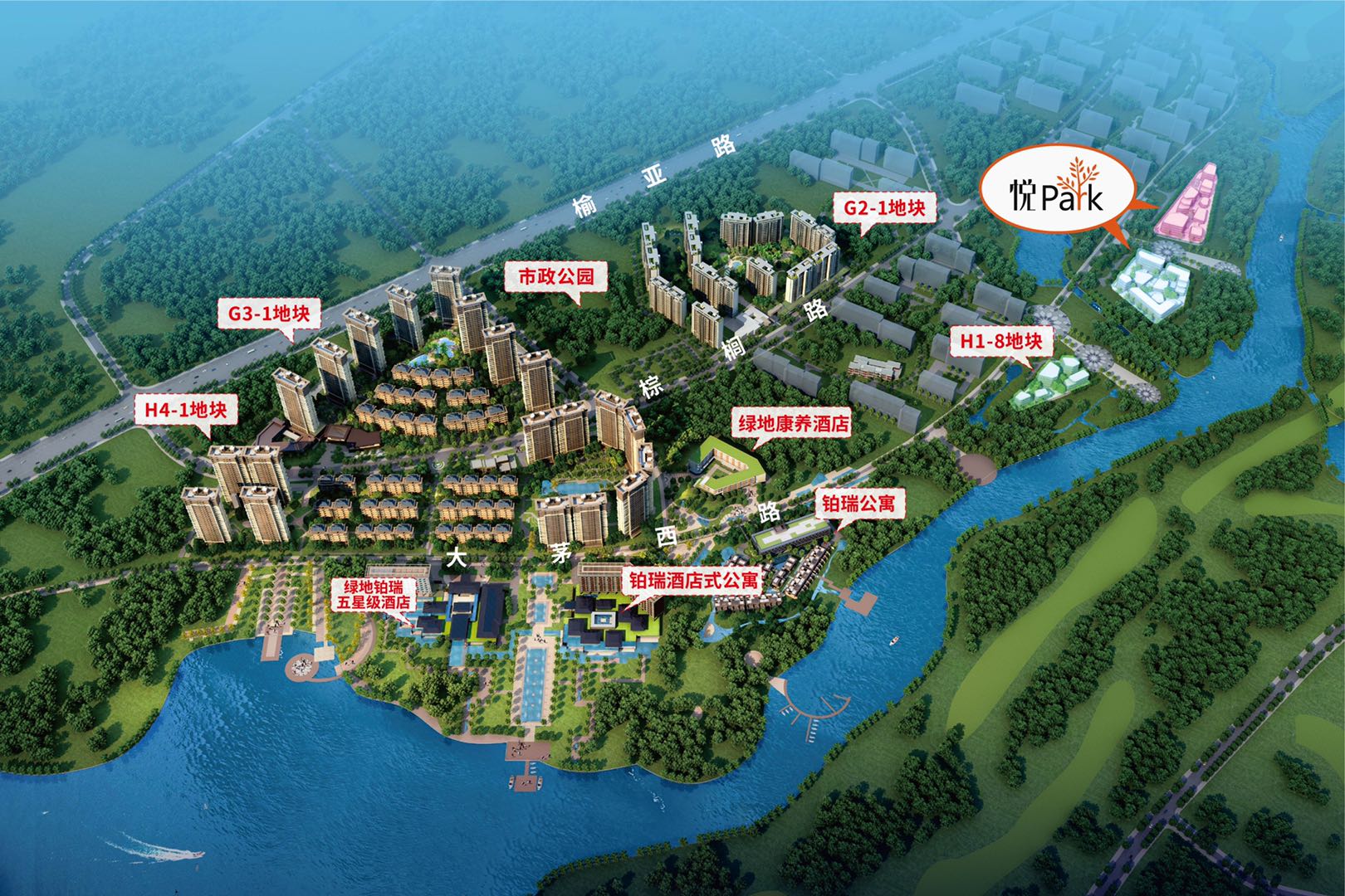 海南绿地悦澜湾样板间,海南绿地悦澜湾房价