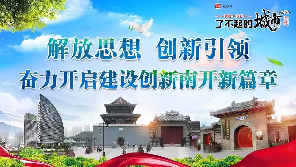 知识产权中专利权讲解,知识产权法中专利权的思维导图