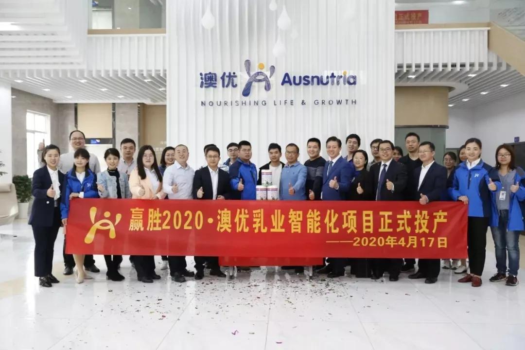 飞鹤君乐宝圣元,飞鹤澳优君乐宝奶粉