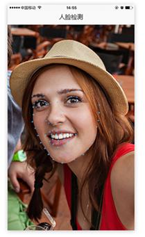 基于人工智能技术的虚拟现实,智能虚拟美妆技术