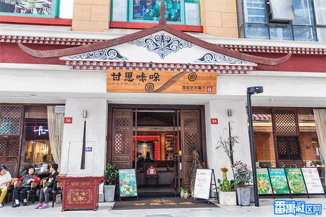 2021年广州圣诞打卡地,广州女神圣诞打卡地点