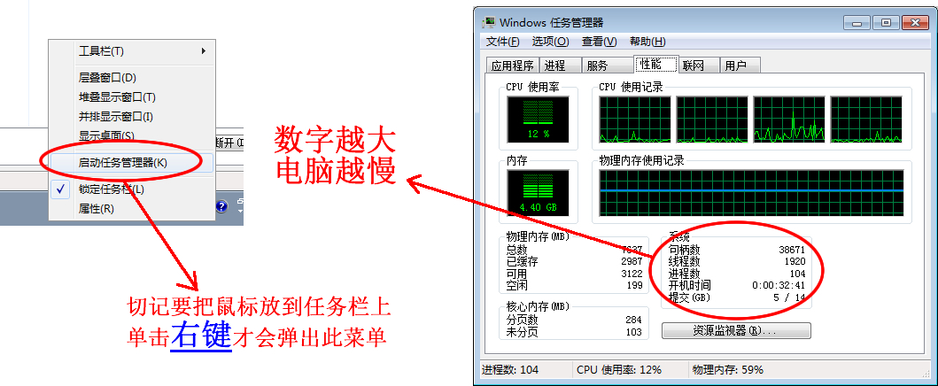 电脑开机自检很慢的原因,电脑自检太慢怎么办