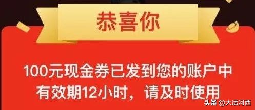 拼多多链接到底是什么,朋友给我发了一个拼多多链接