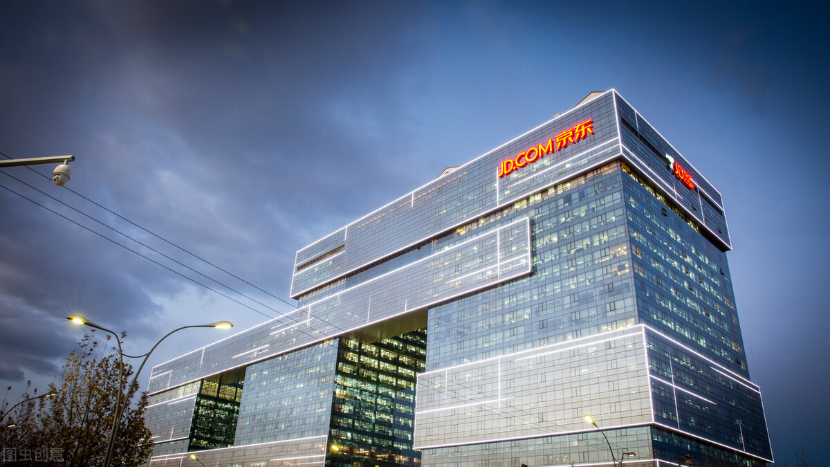 京东入职有哪些待遇,在京东工作了十年的员工工资多少