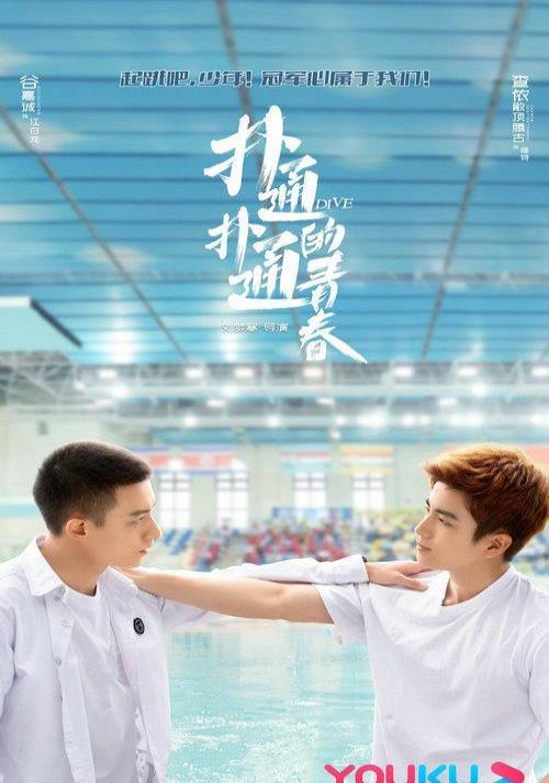 井喷式发展冰糖,20号俱乐部等冰雪元素影视剧你最看好哪部?