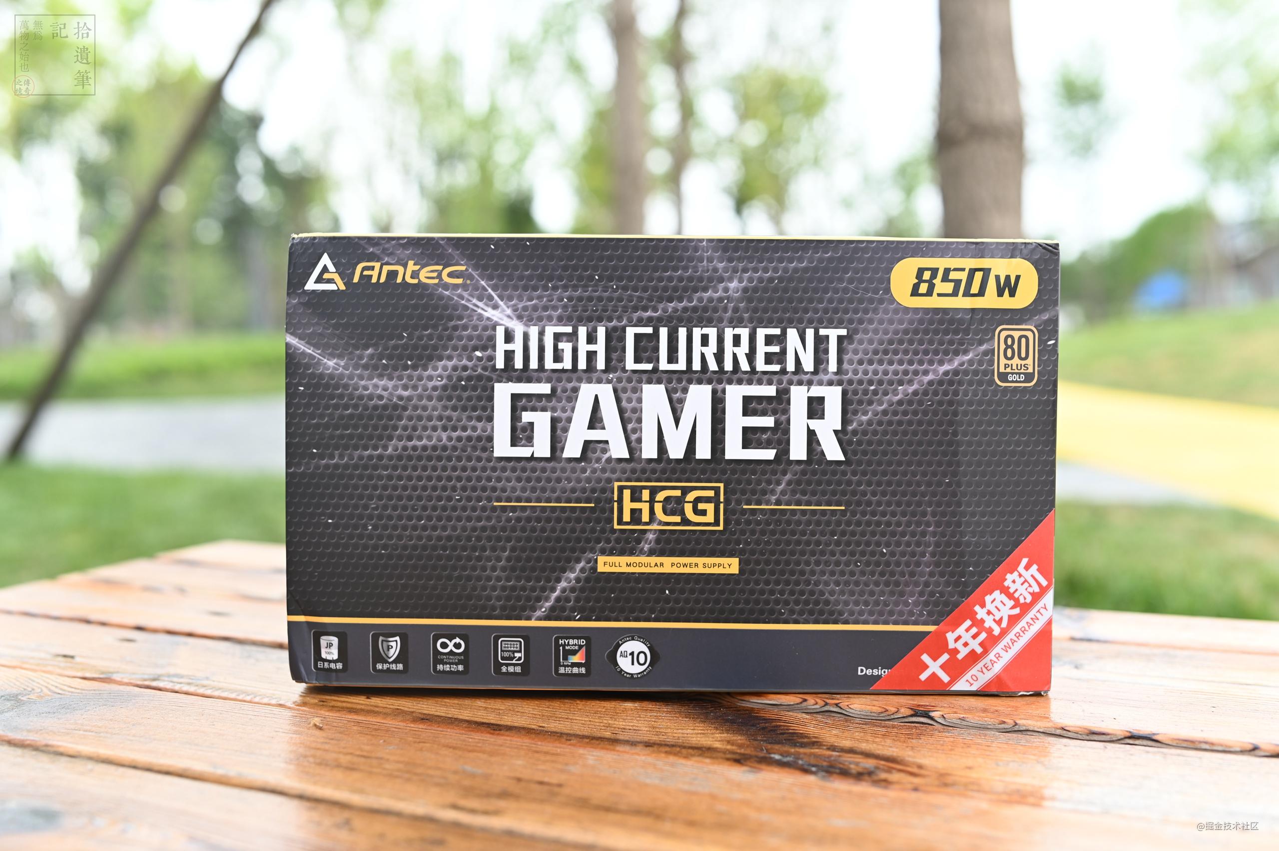 拆解非全模组电源,拆解后最好的电源