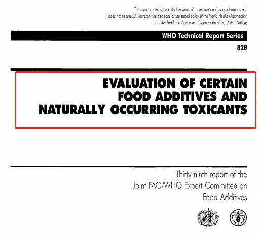 皮肤痒忌口食物一览表,皮肤瘙痒忌口要多久好