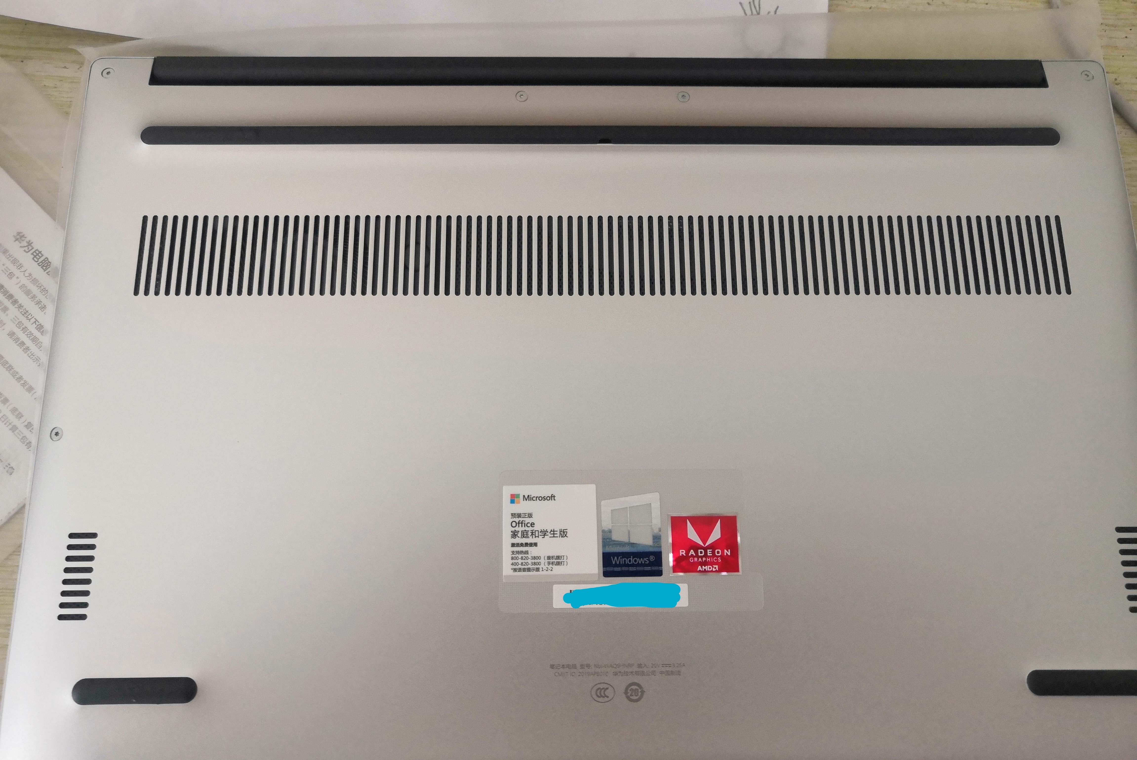 荣耀笔记本magicbook148+256,荣耀笔记本magicbook142023开箱