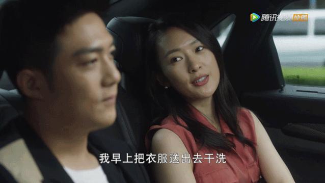 艾小羊奢侈品店,艾小羊和他闺蜜