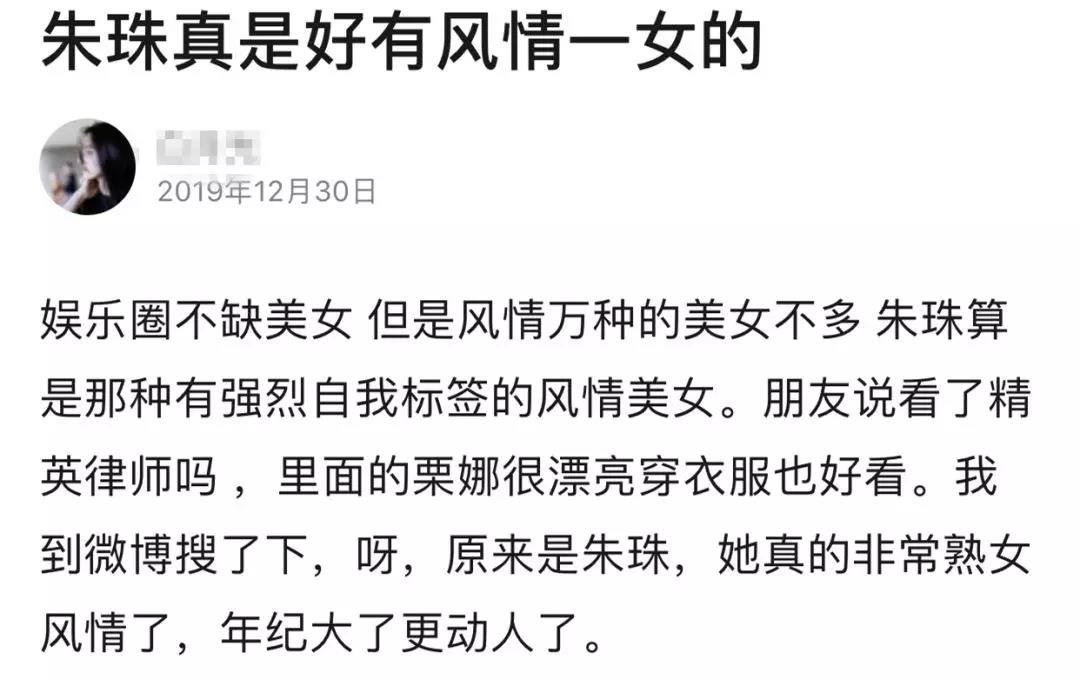 全球公认最美100人,连续八年全球最美面孔