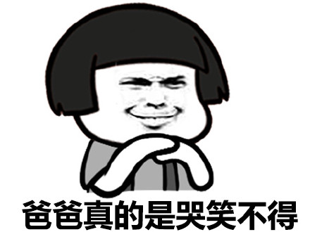 2岁宝宝总喊肚子疼,2岁宝宝老喊肚子疼什么原因