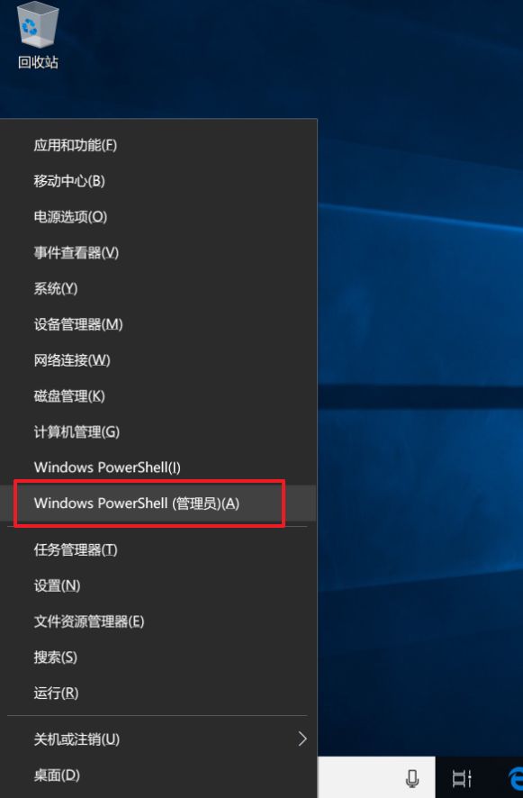 建设银行登录密码怎么重置,怎么改登录密码教程