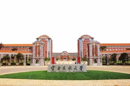民族大学和别的大学有什么区别,民族大学与普通大学有什么区别