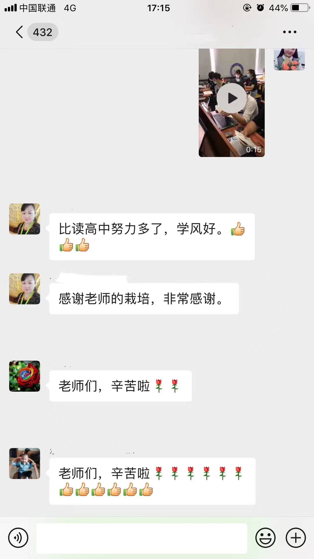 来外地城市打工孩子上学后悔了吗,硅谷的小孩怎么学习的