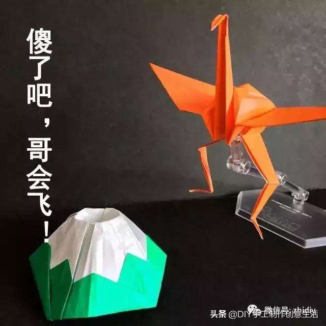 用千纸鹤糖纸做千纸鹤慢教程,不一样的纸鹤折纸