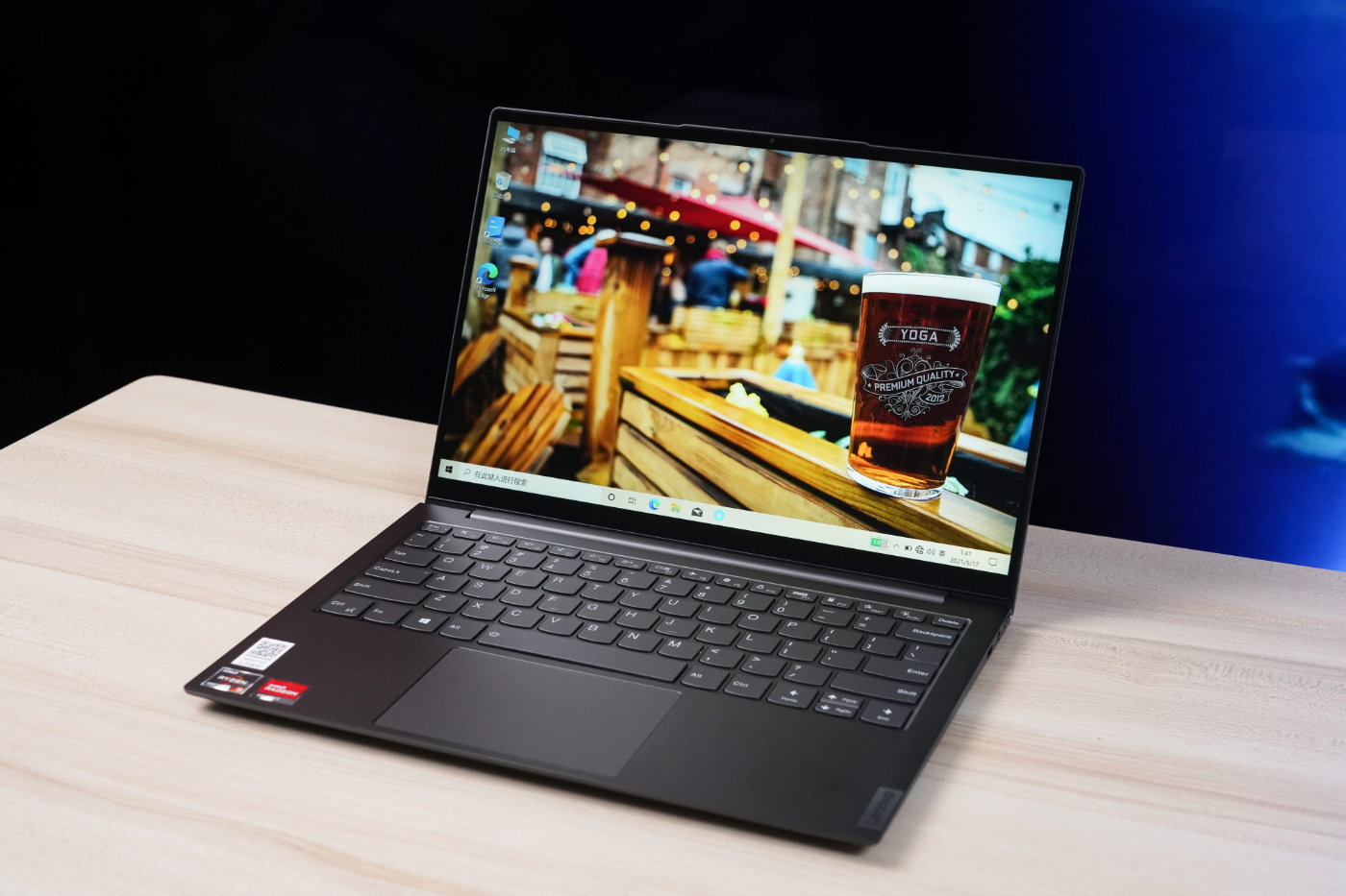 联想yoga13s锐龙版评测,联想yoga13s锐龙版2022