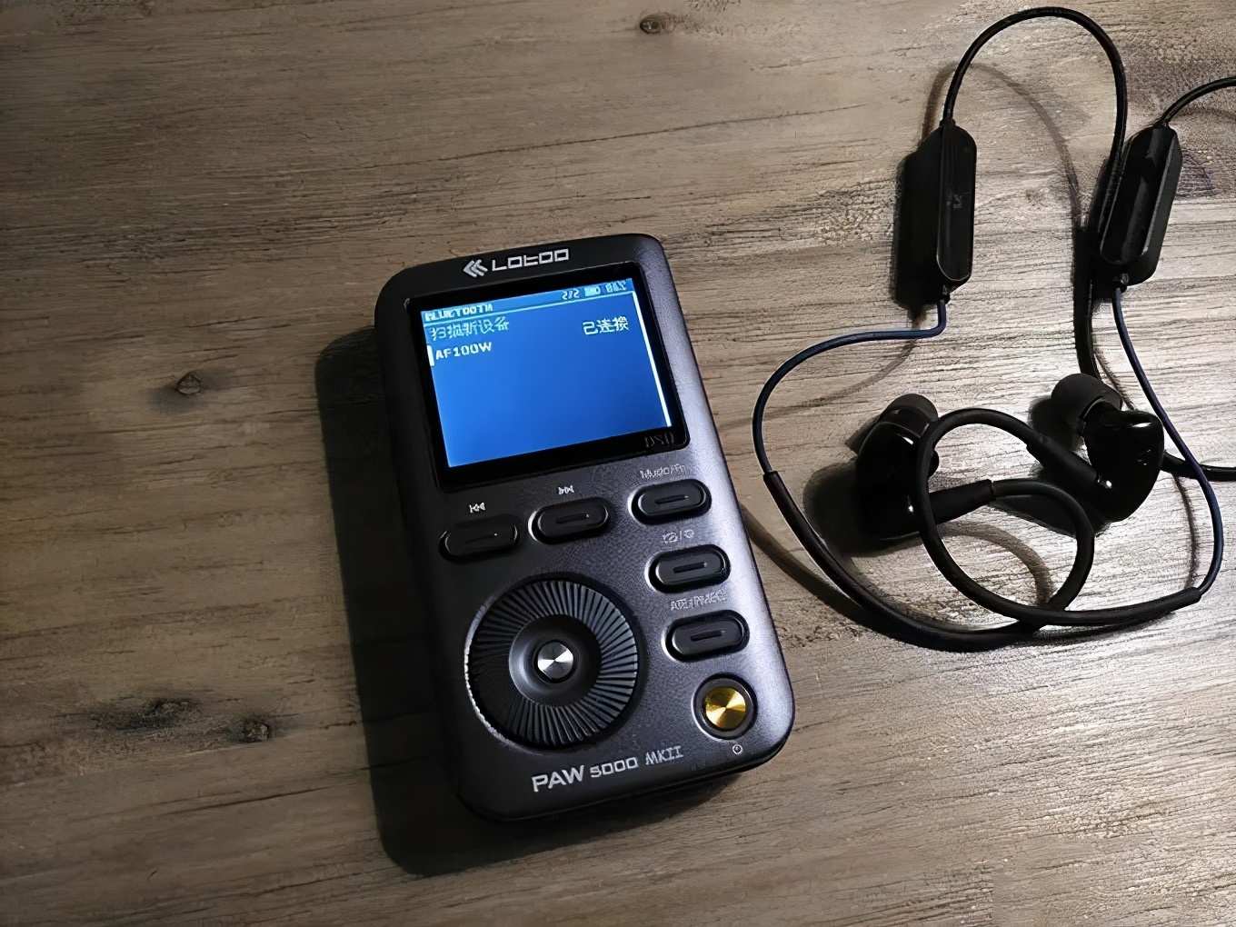 乐图paw5000mkii,乐图paw5000mkii充不进电