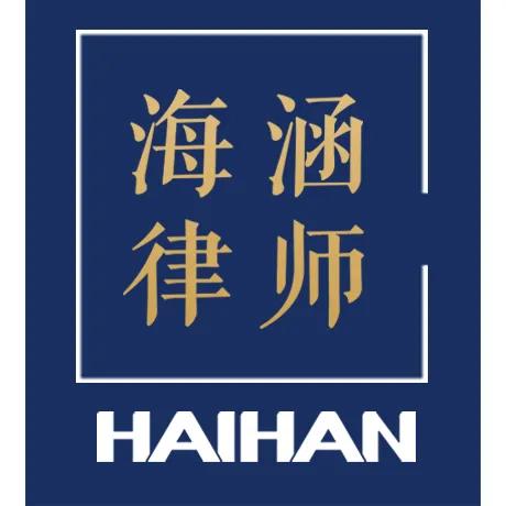 公司提供担保是利空还是利好,公司做担保是不是合法的