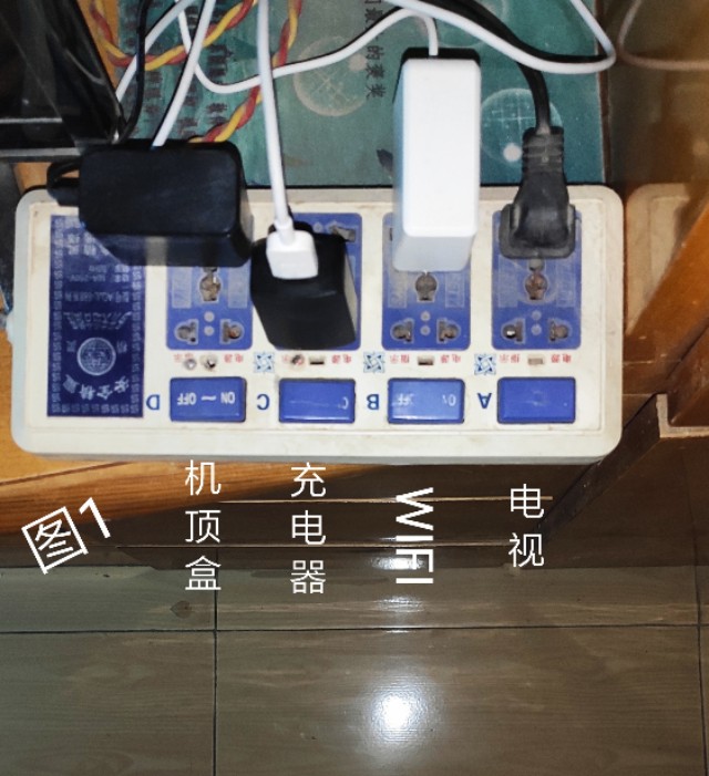 电源开关面板怎么改造,电源开关面板的改装