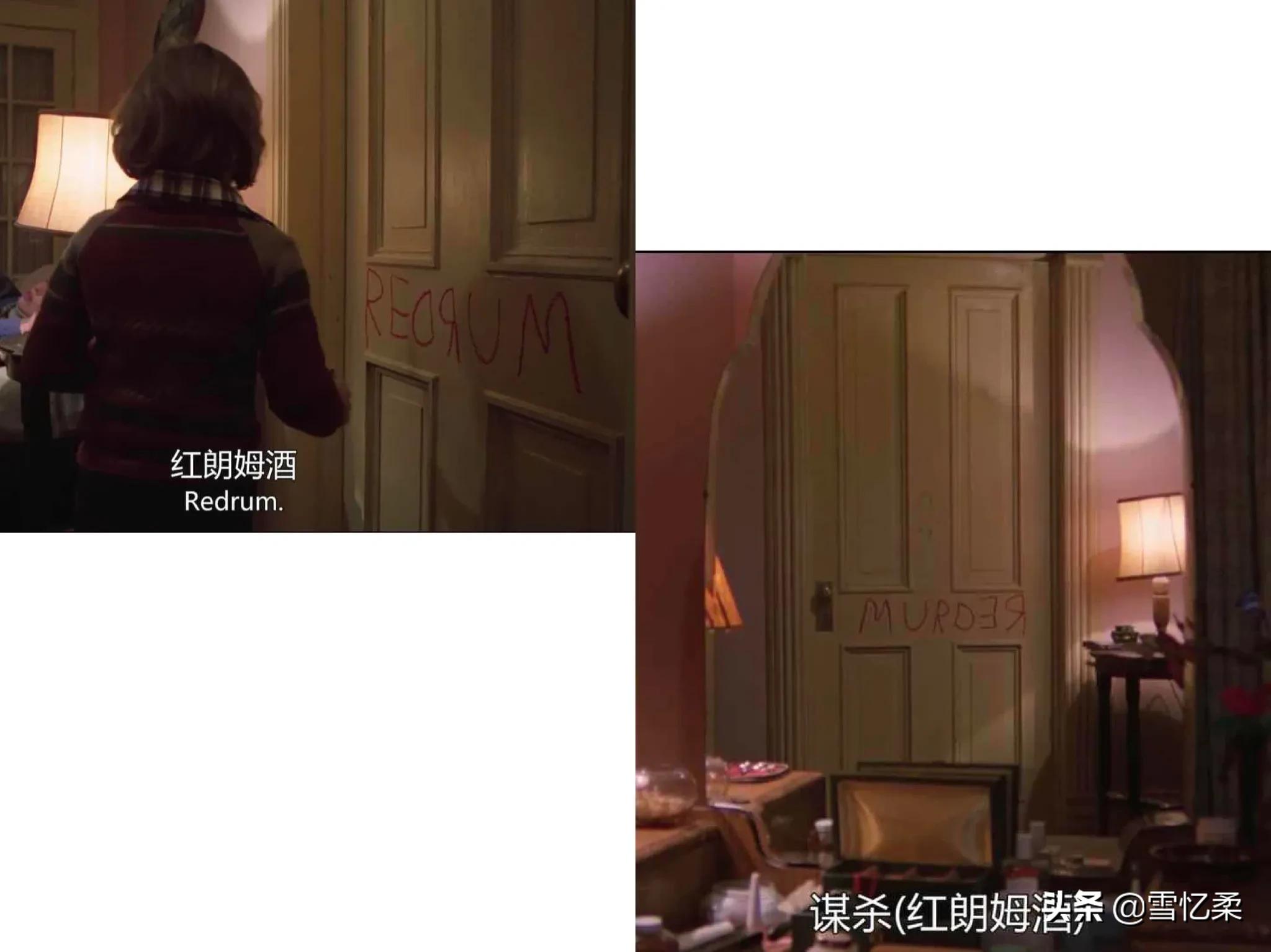 闪灵最恐怖的一段感想,闪灵悬疑部分