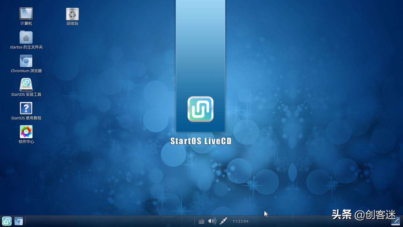 国产操作系统各家优势,国产操作系统哪个软件多