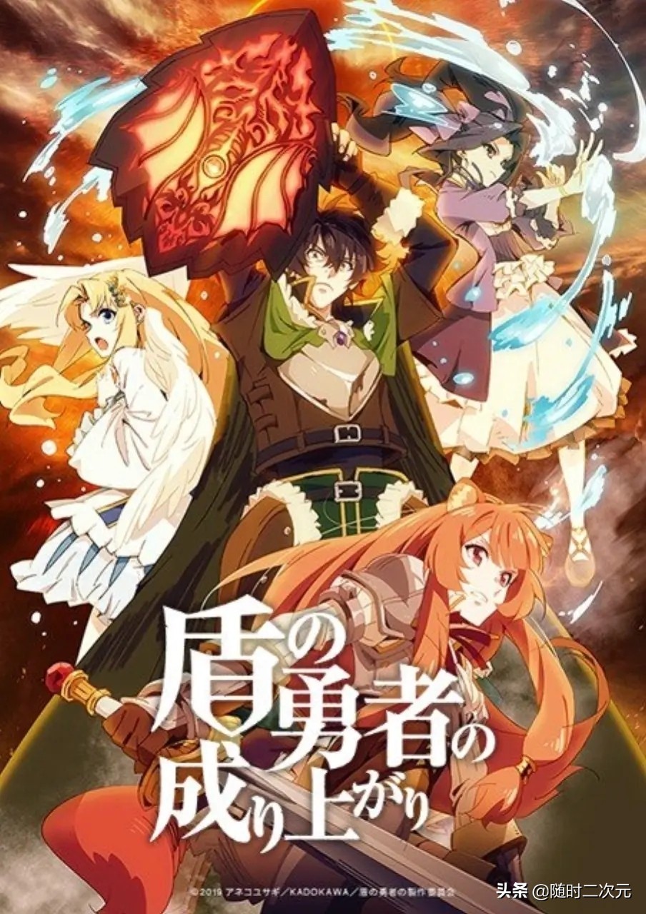 2019-2021年的后宫番,2020后宫番有哪些