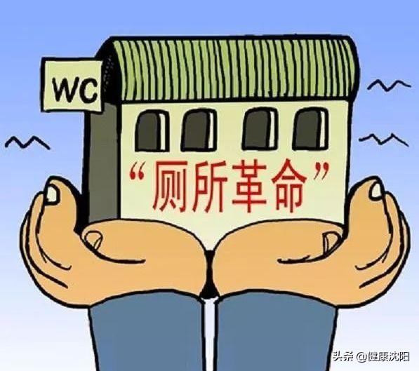 健康科普堂|如何正确使用无害化卫生厕所？