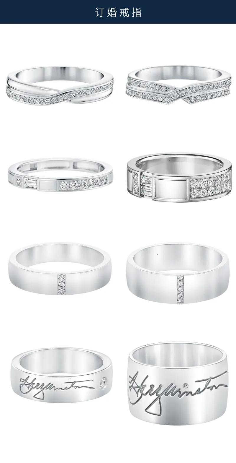 黄金对戒情侣款推荐,适合日常佩戴的结婚对戒